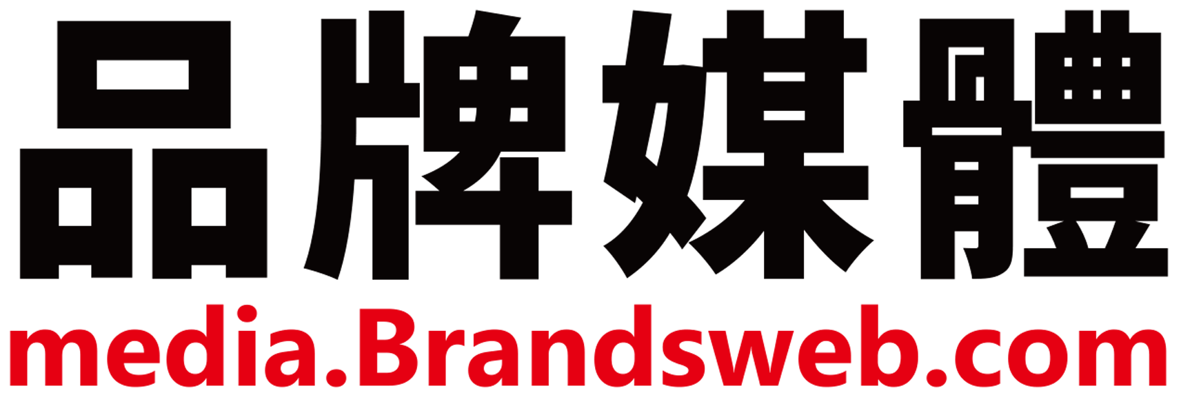 Media.Brandsweb.com